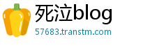 死泣blog
